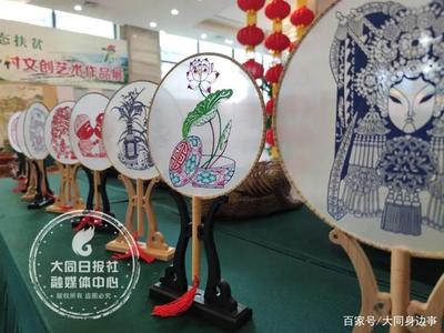 9月13日 第二屆靈丘縣鄉(xiāng)村文創(chuàng)藝術(shù)作品展啟幕 面塑草編剪紙等稱奇