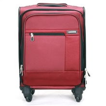 萬(wàn)向箱包價(jià)格分析與購(gòu)買(mǎi)指南